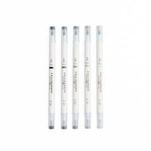 Grayscale Calliographs | Set of 5 - Archer and Olive